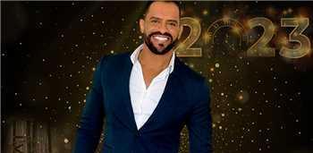 Vem 2023! Réveillon com shows e queima de fogos em Domingos Martins