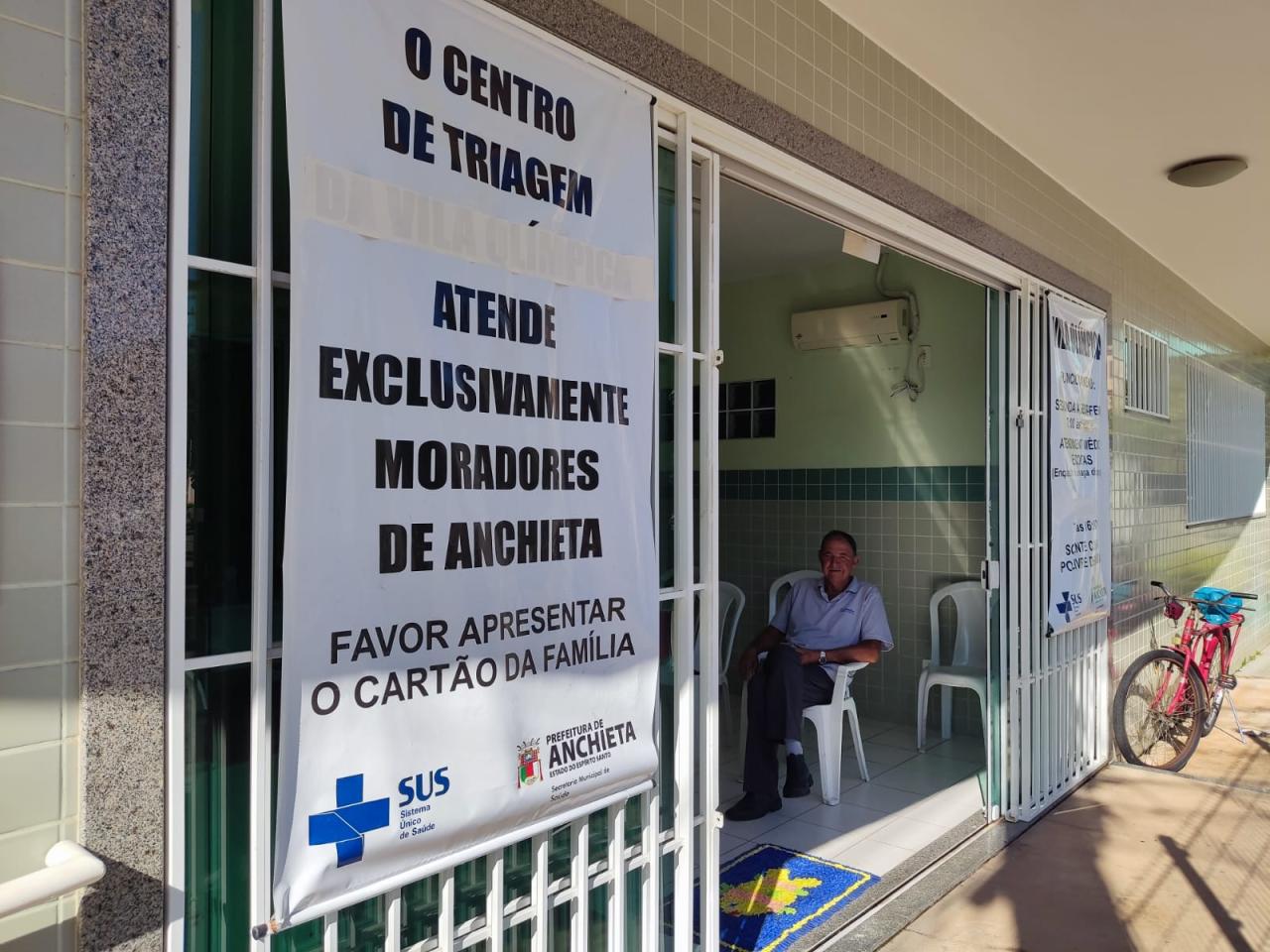 Centro de Enfrentamento à Covid-19 em novo endereço