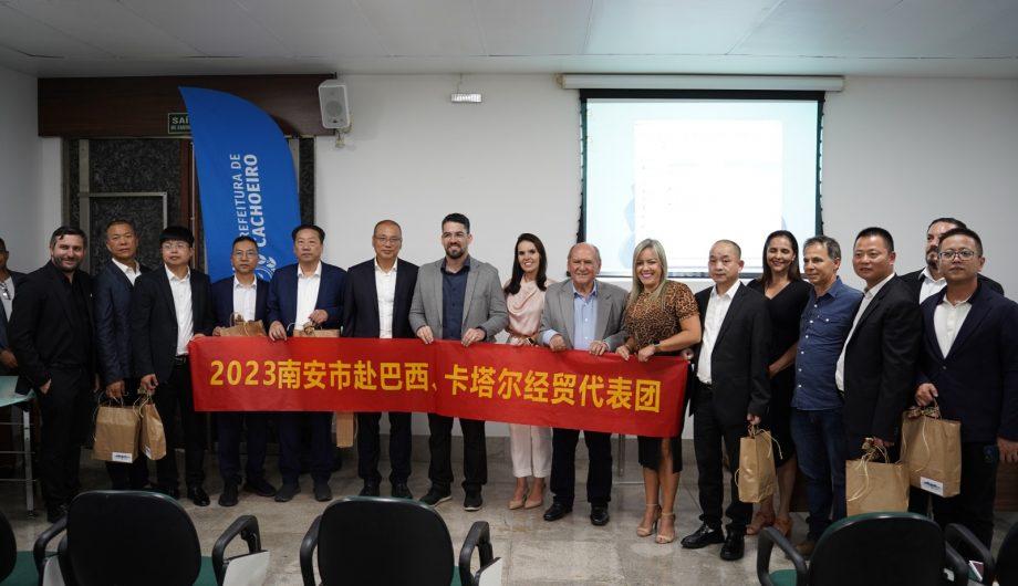 Cachoeiro recebe comitiva de cidade chinesa e reafirma parceria